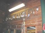 REAL ESTATE & EQUIPMENT  RE: SHERMAN LUMBER COMPANYCatalog Available Auction Photo