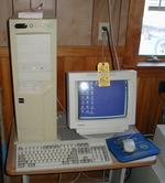 REAL ESTATE & EQUIPMENT  RE: SHERMAN LUMBER COMPANYCatalog Available Auction Photo