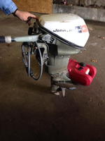 JOHNSON 9.5HP OUTBOARD Auction Photo