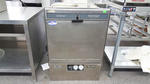 SECURED PARTY'S SALE BY PUBLIC AUCTION NEW & USED KITCHEN, BAKERY, DELI & REFRIGERATION EQUIPMENT Auction Photo