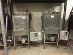 SECURED PARTY'S SALE BY PUBLIC AUCTION NEW & USED KITCHEN, BAKERY, DELI & REFRIGERATION EQUIPMENT Auction Photo