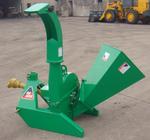 Wood Chipper Auction Photo