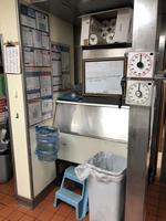 TIMED ONLINE AUCTION CLEAN, WELL MAINTAINED RESTAURANT EQUIPMENT Auction Photo