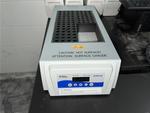 TIMED ONLINE AUCTION SCIEX MASS SPECTROMETER - SHIMADZU HPLC SYSTEM  Auction Photo