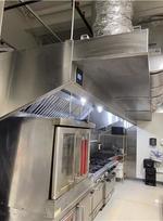 SECURED PARTY SALE BY PUBLIC TIMED ONLINE AUCTION RESTAURANT EQUIPMENT Auction Photo