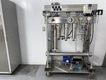 INFINITY SUPERCRITICAL MFE EXTRACTION SYSTEM Auction Photo