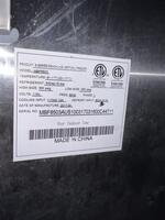 PUBLIC TIMED ONLINE AUCTION KITCHEN & BAR EQUIPMENT, REFRIGERATION Auction Photo