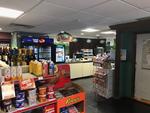 C-Store – Gas Station – Restaurant – 1.54+/- Acres Auction Photo