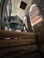 Bell Tower Auction Photo