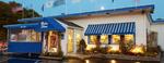 Restaurant & Retail Buildings Support Equipment - 3.58+/- Ac Auction Photo